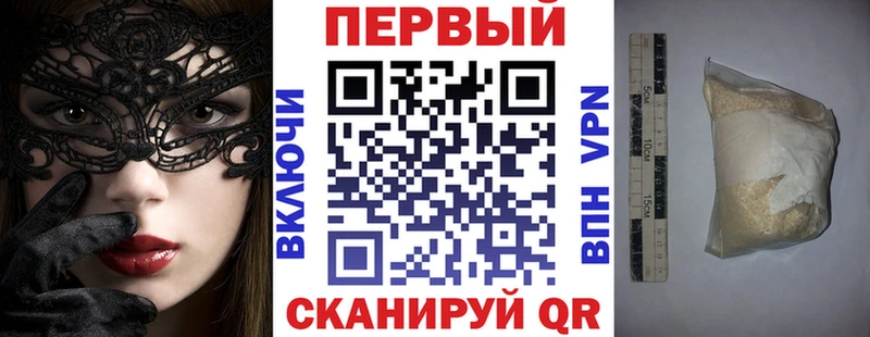 Амфетамин 97%  Заозёрск 