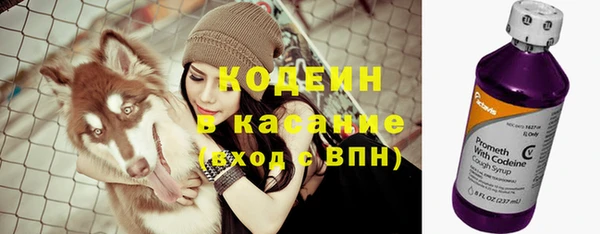 mdpv Нефтегорск