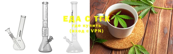 хмурый Арсеньев