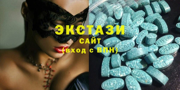 хмурый Арсеньев