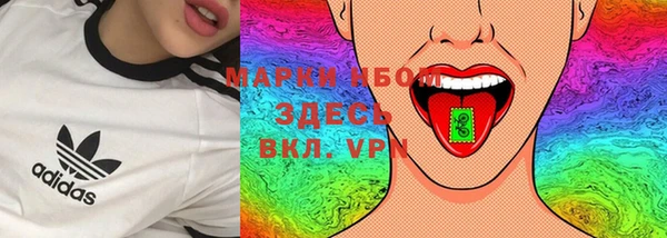 меф VHQ Армянск