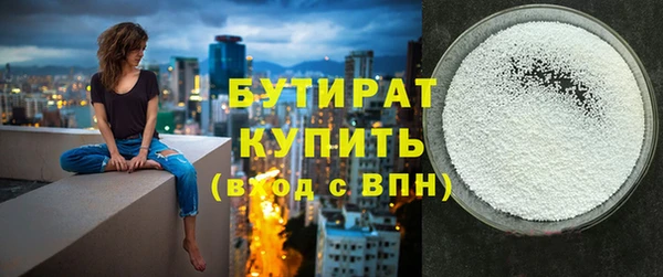 хмурый Арсеньев