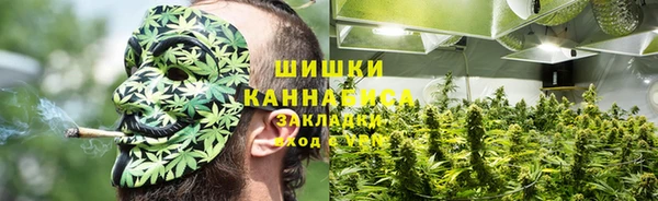 меф VHQ Армянск