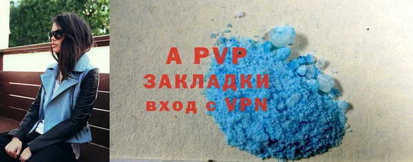 мефедрон мука Нефтекумск
