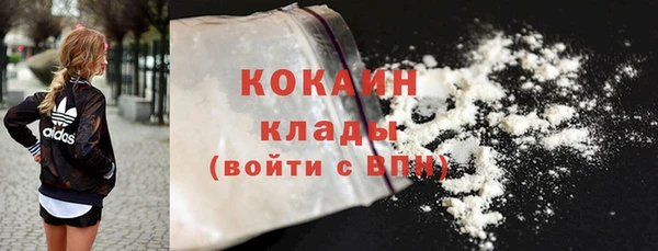 скорость mdpv Аркадак