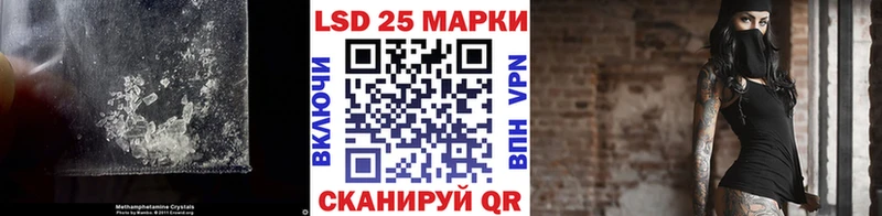 что такое   Заозёрск  кракен рабочий сайт  Лсд 25 экстази кислота 